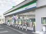 コンビニ　ファミリーマート野幌駅前店（コンビニ）まで281m