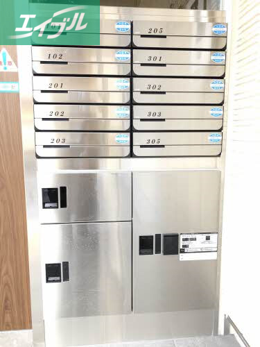 その他共有部分