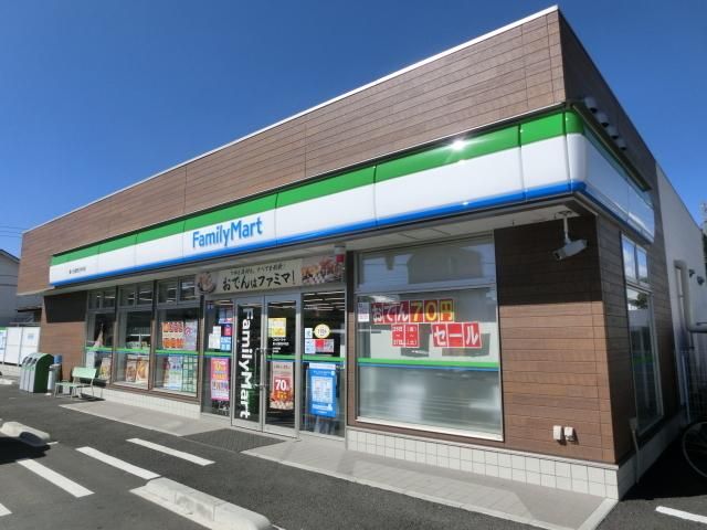 コンビニ　ファミリーマート鎌ヶ谷道野辺中央店（コンビニ）まで1168m