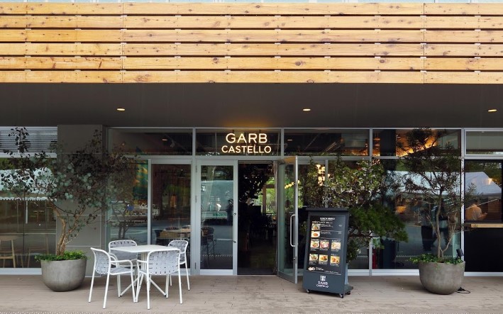 飲食店　GARB CASTELLO（飲食店）まで870m