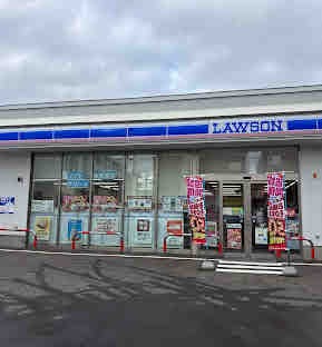 コンビニ　ローソン札幌澄川2条店（コンビニ）まで182m