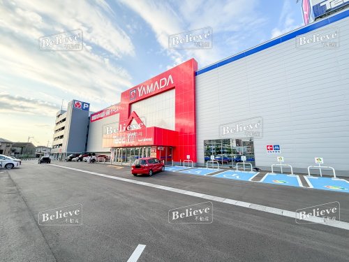 その他　ヤマダデンキ テックランド久留米中央店（その他）まで680m