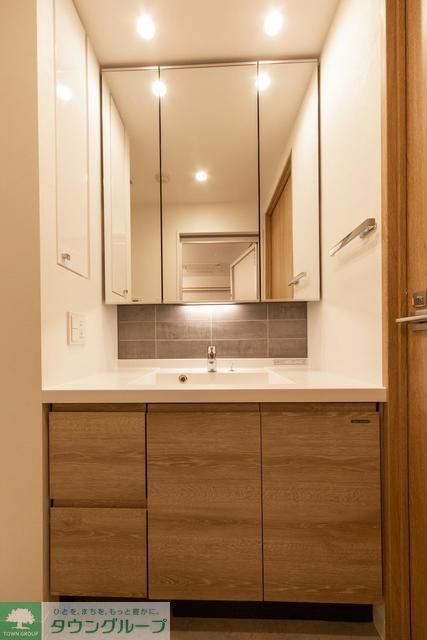 洗面設備　【初期費用分割・クレカ対応】一都三県のお部屋探しは2025…