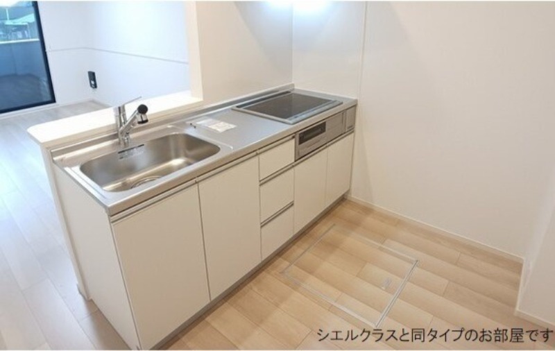 キッチン　図面と現状に相違がある場合には現状を優先