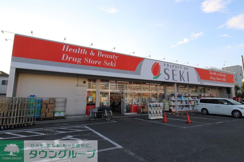 ドラックストア　ドラッグストアセキ蓮田店（ドラッグストア）まで760m