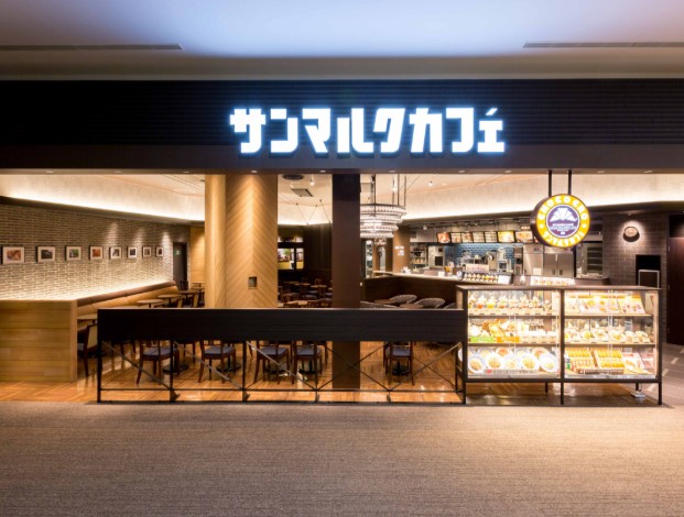 飲食店　サンマルクカフェ池袋メトロポリタン口店（飲食店）まで107m