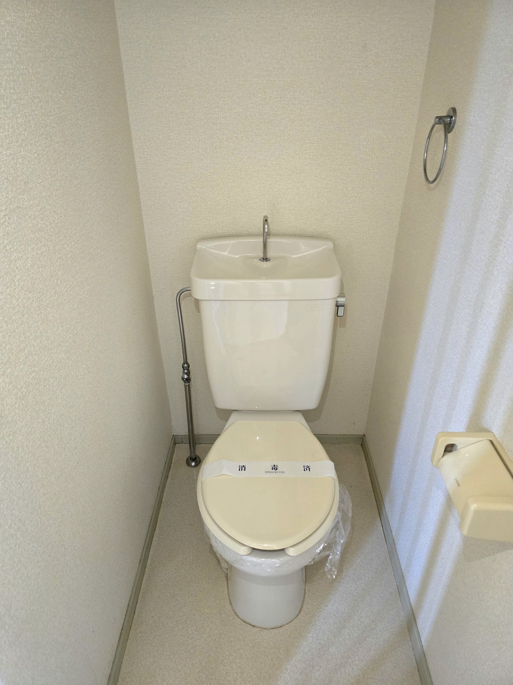 新保第2レジデンスのトイレ写真