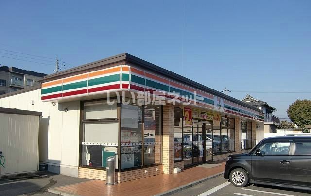 コンビニ　セブンイレブン 松本双葉店（コンビニ）まで648m