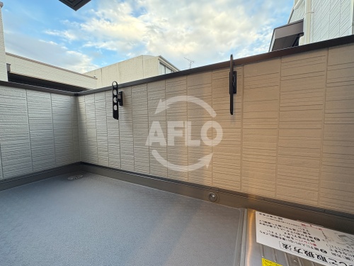 バルコニー　エスタブレ平野西　バルコニー