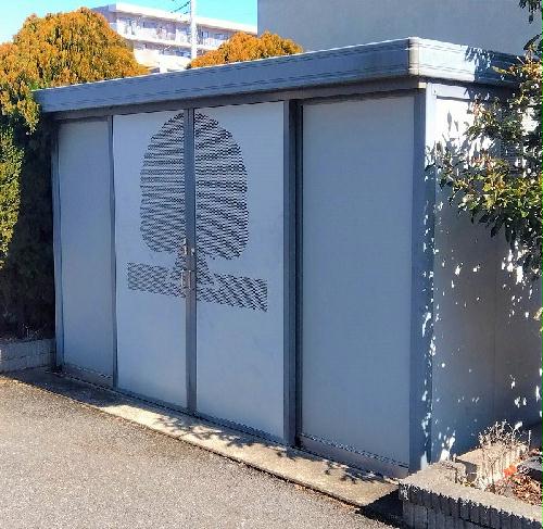 その他　ゴミ置き場