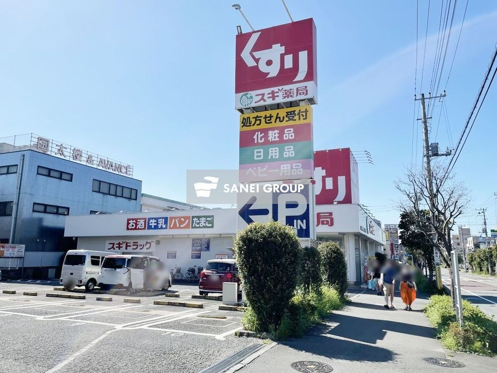 ドラックストア　スギ薬局東所沢駅前店（ドラッグストア）まで590m