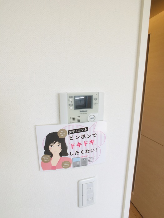 その他設備　TVモニター