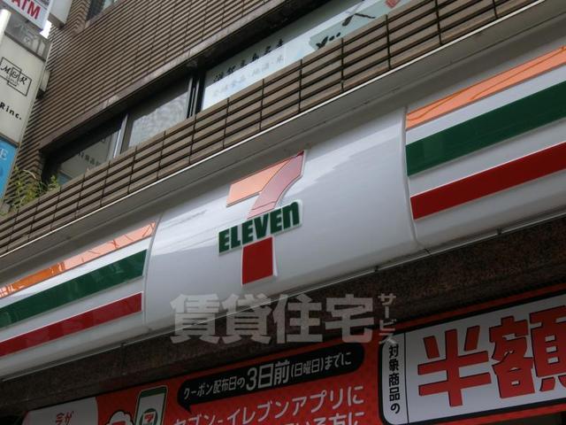コンビニ　セブンイレブン　夷川柳馬場店（コンビニ）まで198m