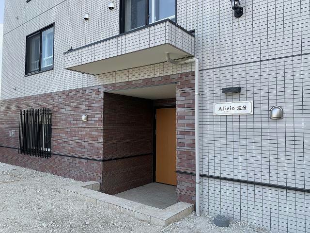 その他　その他