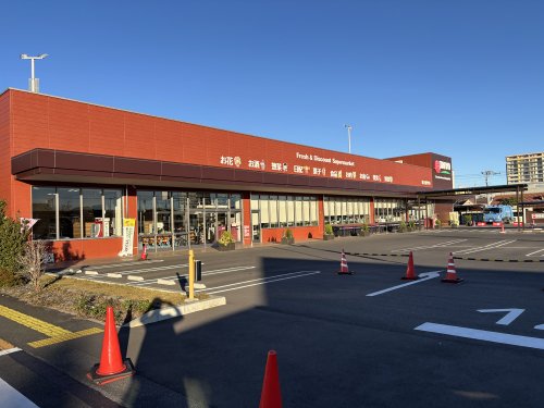 スーパー　タイヨーひたち野牛久店（スーパー）まで90m