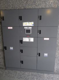 その他共有部分　共有部