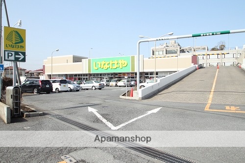 スーパー　いなげや鶴ヶ島店（スーパー）まで582m