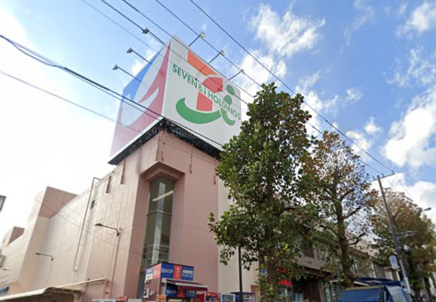 スーパー　イトーヨーカドー（スーパー）まで1430m