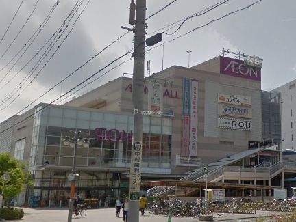 スーパー　イオン津田沼ショッピングセンター（スーパー）まで520m