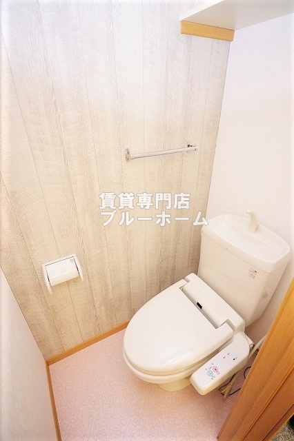 トイレ　温水洗浄便座！