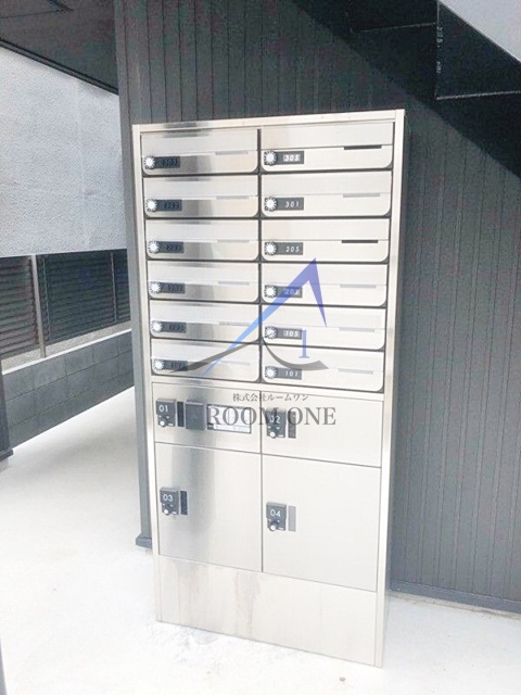 その他共有部分　集合ポストです。