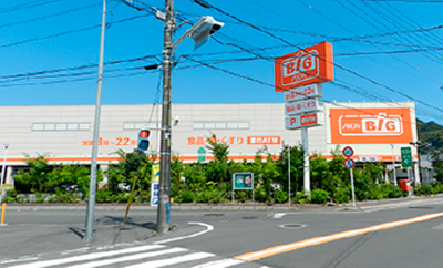 スーパー　エブリィビッグデー昭府店（スーパー）まで288m