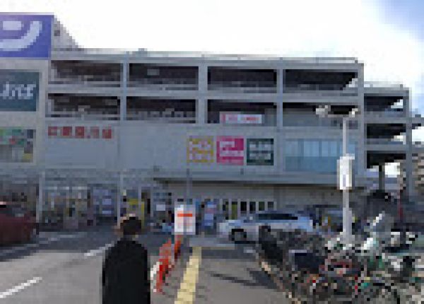 スーパー　食品館あおば 深川店（スーパー）まで301m