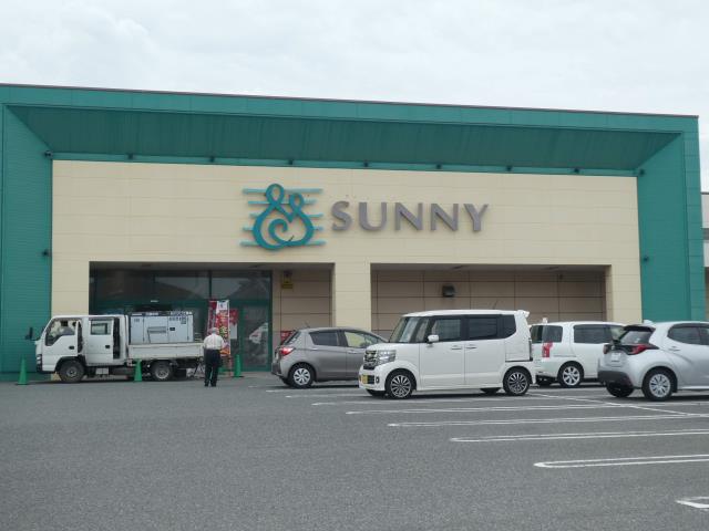 スーパー　サニー古賀店（スーパー）まで455m