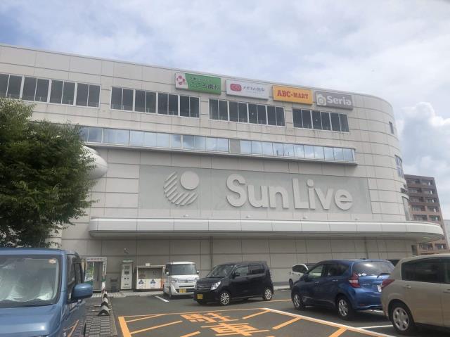 スーパー　サンリブ古賀洋服の病院ひわたし（スーパー）まで513m