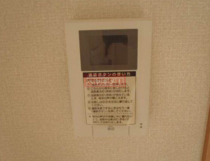 セキュリティ　設備