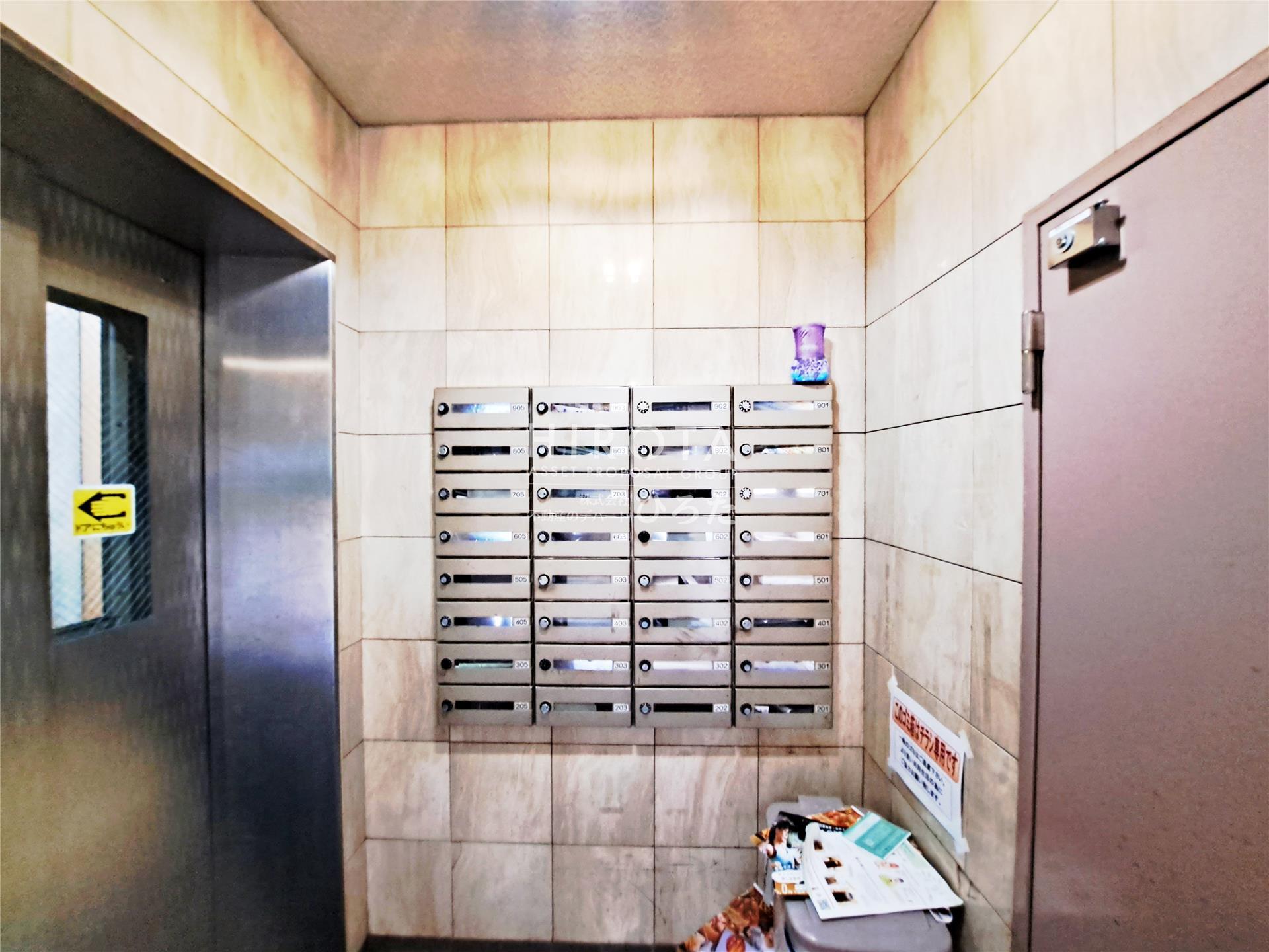 その他共有部分