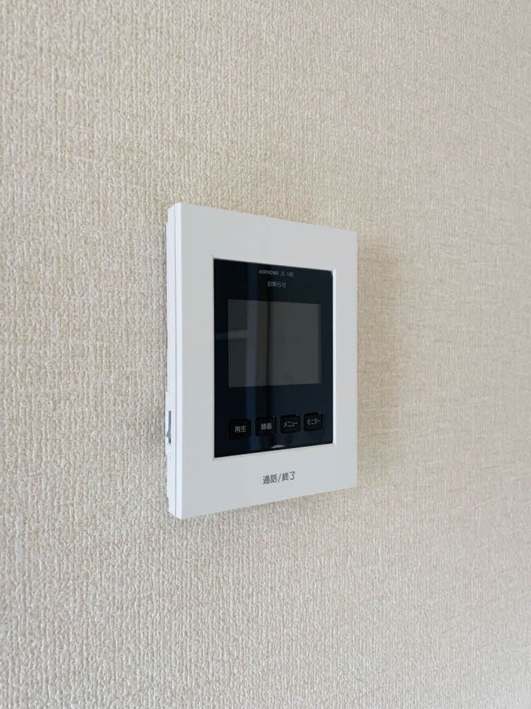 その他設備　モニターホン