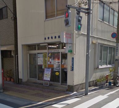 郵便局　台東竜泉郵便局（郵便局）まで548m