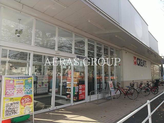 ドラックストア　クリエイトＳ・Ｄ 松戸六高台店（ドラッグストア）まで427m