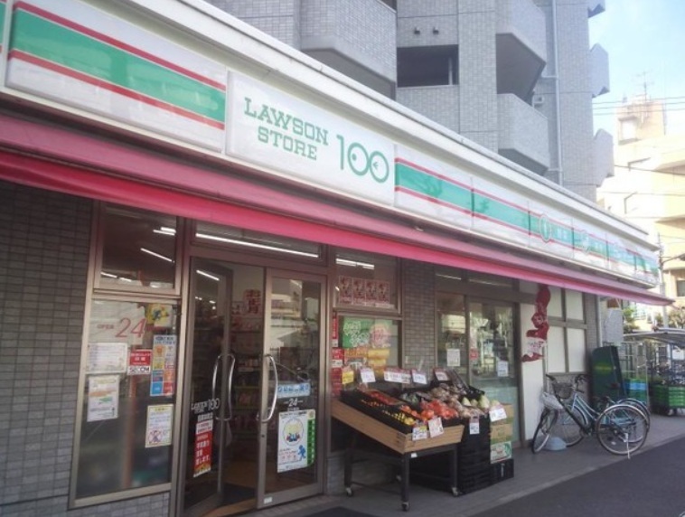 コンビニ　ローソンストア100 LS目黒本町店（コンビニ）まで203m