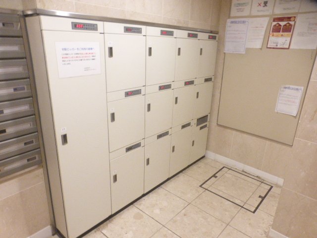 その他共有部分　宅配ボックス