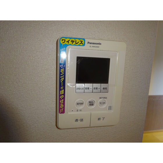 セキュリティ　1F