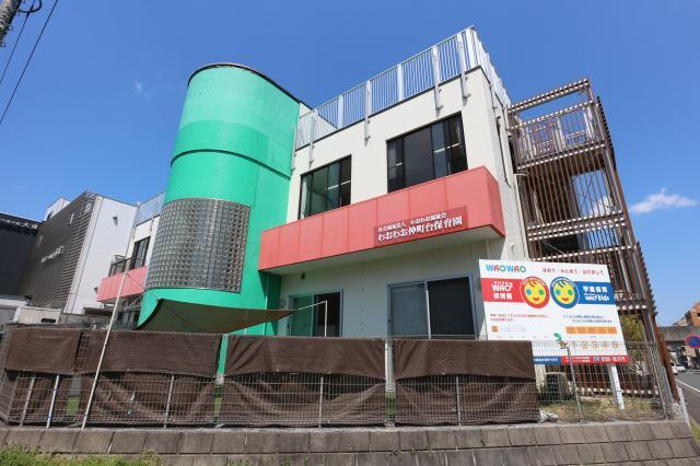 幼稚園・保育園　わおわお仲町台保育園（幼稚園・保育園）まで187m