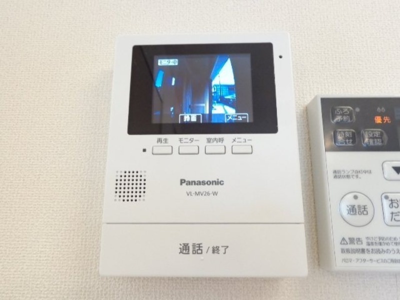 セキュリティ　図面と現状に相違がある場合には現状を優先