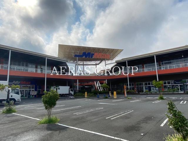 ショッピングセンター　ミスターマックス 湘南藤沢ショッピングセンター（ショッピングセンター）まで1026m