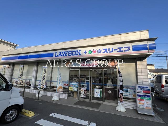 コンビニ　ローソン・スリーエフ 藤沢羽鳥中学校前店（コンビニ）まで424m