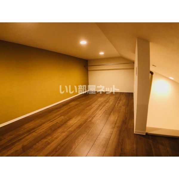 その他部屋・スペース