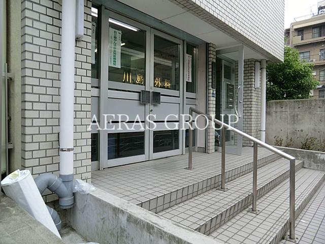 病院　川島外科医院（病院）まで622m