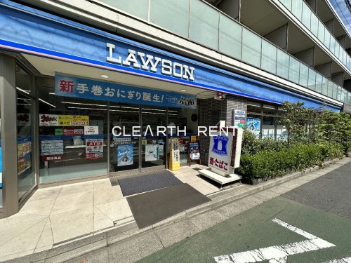 コンビニ　ローソン 目黒平町二丁目店（コンビニ）まで482m