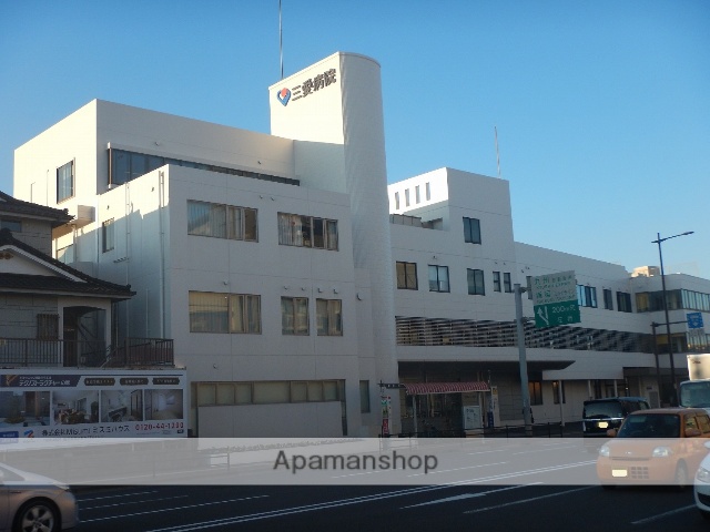 病院　三愛病院（病院）まで158m