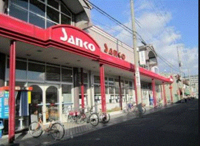 スーパー　スーパーサンコー瓜破店（スーパー）まで760m