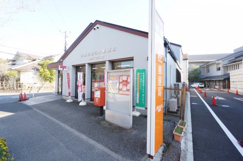 郵便局　市原ちはら台郵便局（郵便局）まで1408m