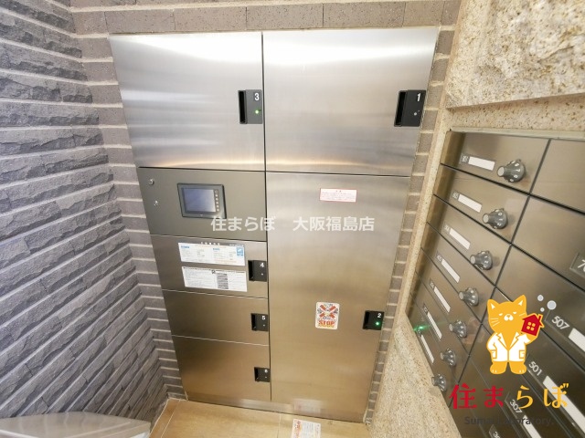 その他共有部分　日常使いを想像しながら