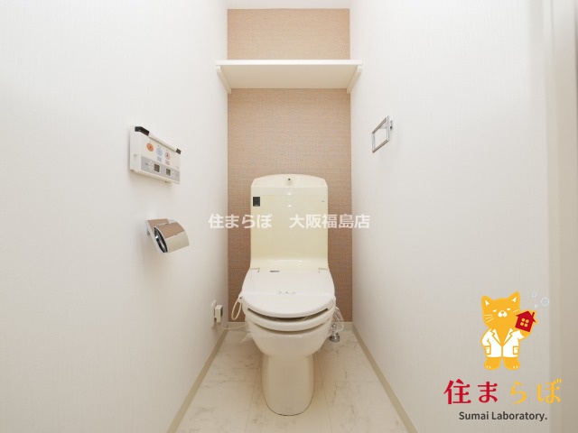 トイレ　意外と見られるポイント