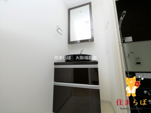 洗面設備　毎日使う場所だから